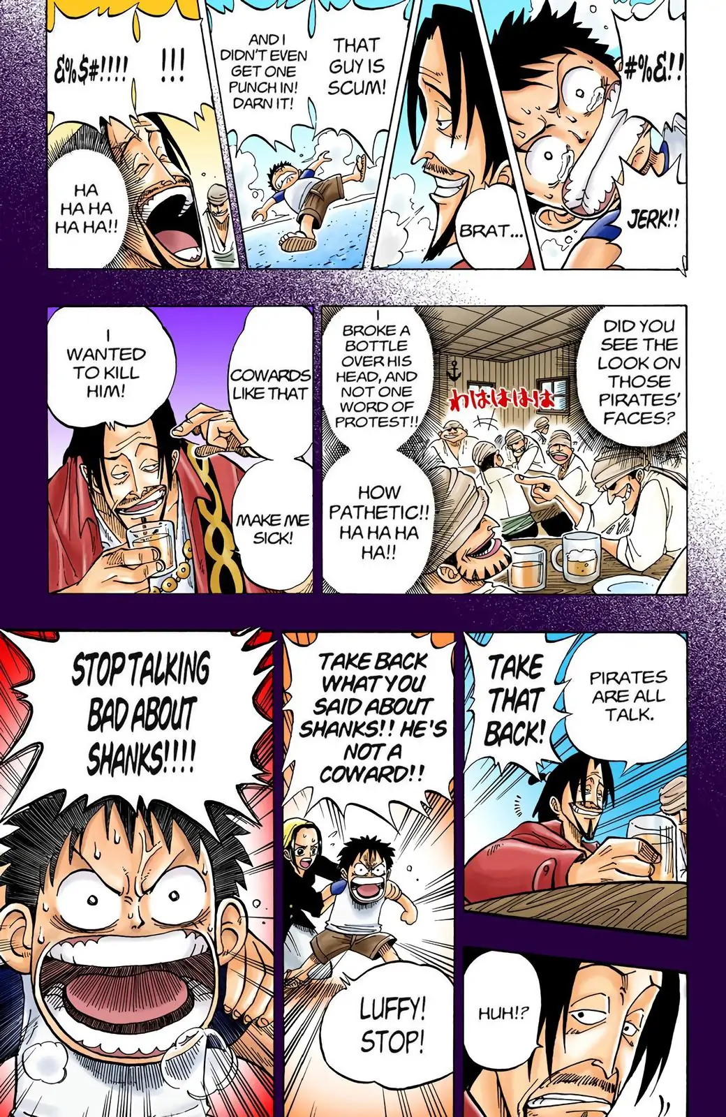 One Piece Digital Colored Chapter 1 image 41